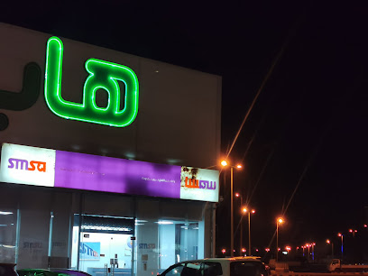 SMSA Service Center - Al Jumum - +966 9200 09999