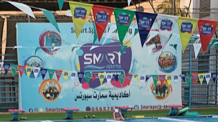 smart Academy - Jeddah - +966 56 576 5657