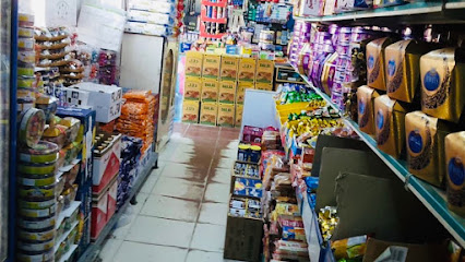 سوبر ماركت الراضيAL-Radhi SuperMarket - Tubarjal - +966 54 561 9509