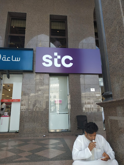 STC Store - Saudi Arabia|Mecca|نفق السوق الصغير، الهجلة، مكة 24231، المملكة العربية السعودية