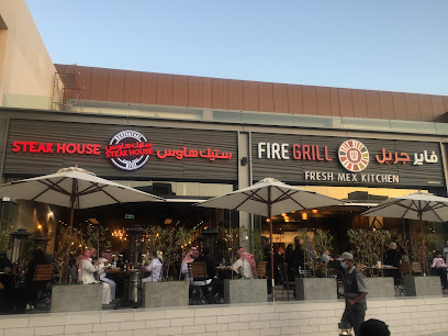 Riyadh Front - Shopping Area - Riyadh - +966 9200 19339