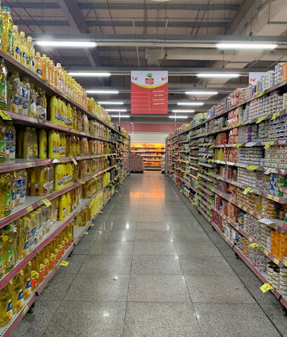Alothaim Markets - Bisha - +966 9200 00702
