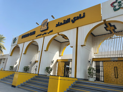 Al Ittihad Sports Club - Jeddah -