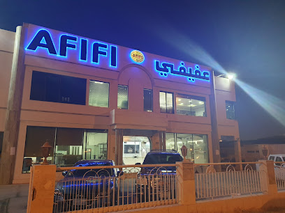 AFiFi Solar - Al Khobar - +966 50 931 1158