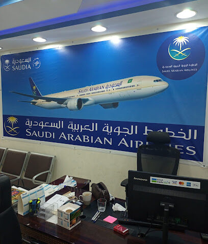 جني نجد للسفر والسياحه - Al-Kharj - +966 50 166 8291