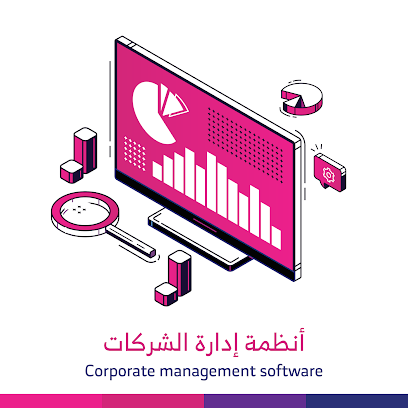 أفادت للبرمجة والتصميم - Buraydah - +966 58 369 4707