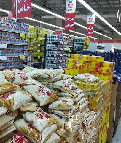 أسواق عبدالله العثيم |Abdullah Alothaim Markets - Al Namas - +966 9200 00702