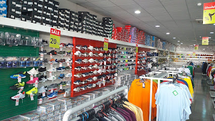 Sport Ghornatah غرناطة للرياضة - Riyadh - +966 11 433 8818