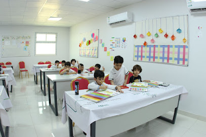 مدارس ابن رشد الجزيرة - Riyadh - +966 9200 06685
