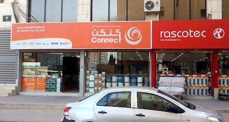 Connect Networks Trading Co - Riyadh - +966 11 462 4477
