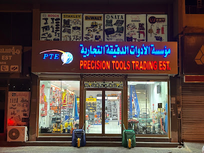Precision Tools Trading - Al Jubail - +966 55 018 6070