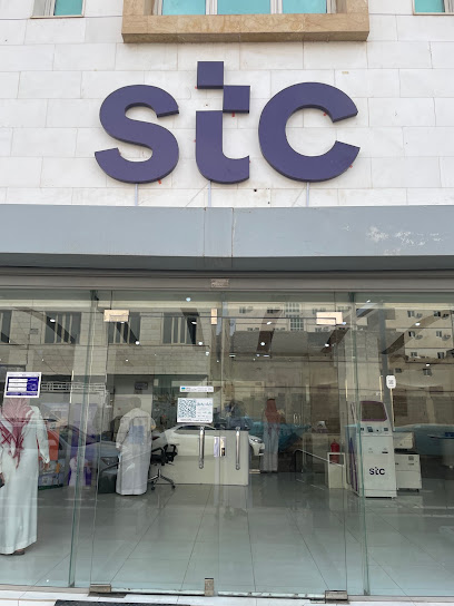 stc store - Hail 55424