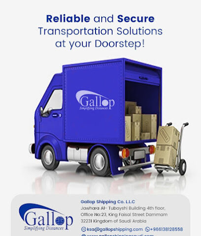 GALLOP SHIPPING CO LLC - Dammam - +966 54 726 6440
