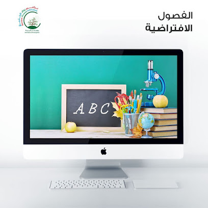 Rowad AlKhaleej International School in Dammam - AlZahour Area - Dammam - +966 13 821 5900