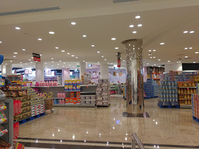 Hail Mall - Hail - +966 16 536 0888
