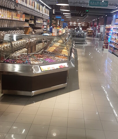 Noori Supermarket - Mecca - +966 12 577 1200