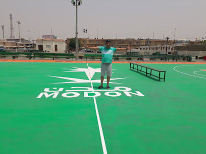 MODON Basketball Court - Jeddah - +966 55 236 6830
