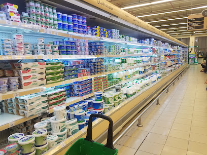 Panda Supermarket - Jazan - +966 9200 27707