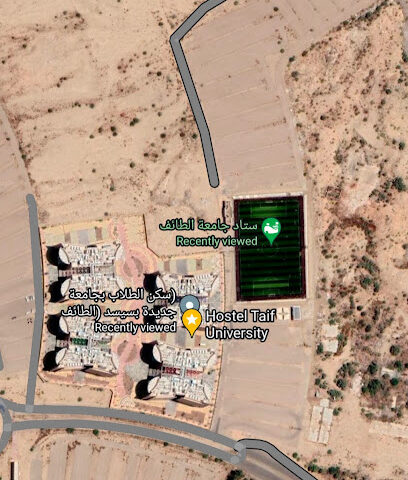 ستاد جامعة الطائف - Taif -