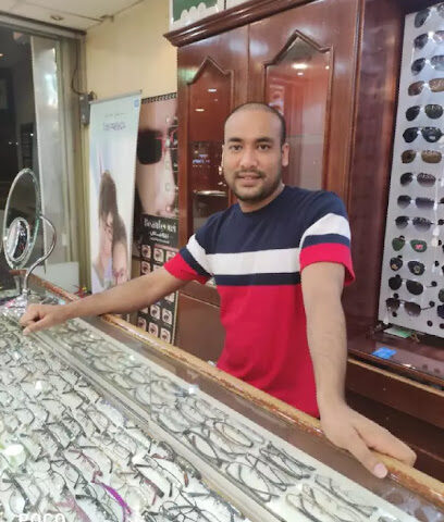 Jumanah Optical - Al Madinah Al Munawwarah -