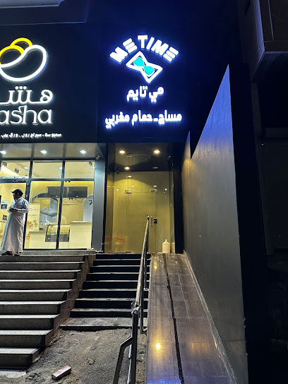 مي تايم - Saudi Arabia|Taif 26551|Alsiana|9572 Sulaiman Alrajhi Rd