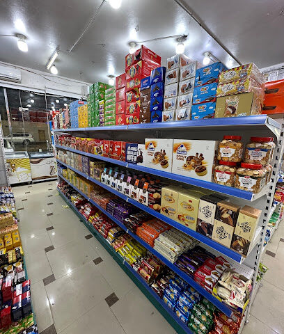 تموينات - Al Qasab -