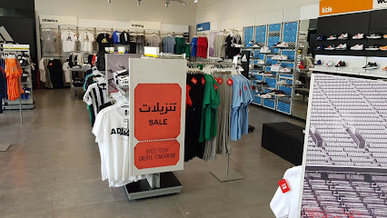 Adidas - Riyadh - +966 11 214 3454