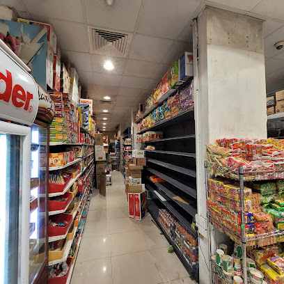 Shadi Grocery - Mecca -