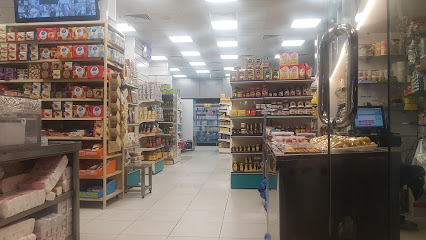 مخابز وتموينات البحر - Al Madinah Al Munawwarah -