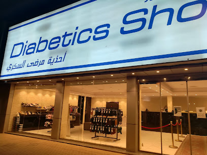 Diabetic Shoes - Riyadh -