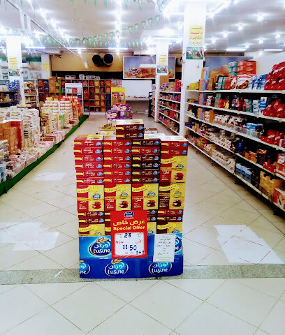 سوبر ماركت الاحمدي - Tabuk -