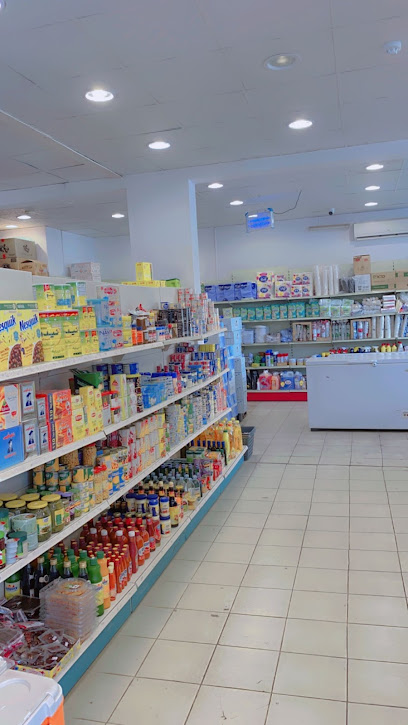 تموينات اللاذقية للمواد الغذائية - Saudi Arabia|Khamis Mushait 62462|العام