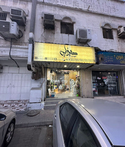 ديزاين للنجارة والتصميم - Al Qatif - +966 54 497 8144
