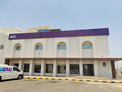 stc store - Sabya - +966 11 455 5555