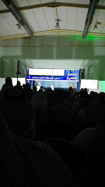 Boys School - Dammam 32272