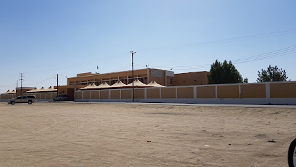 الفلاح - Bisha -