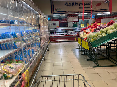 Panda - الجبيل - +966 9200 27707