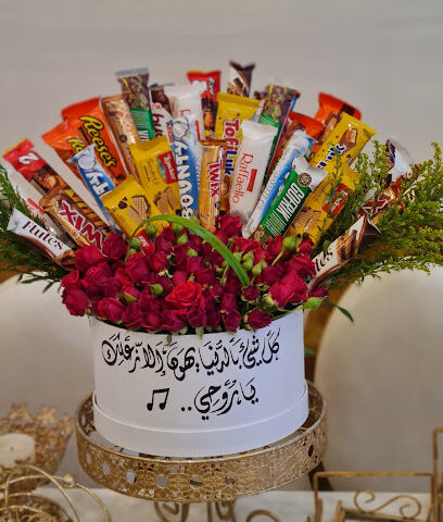 توصيل ورد خميس مشيط - Khamis Mushait - +966 55 767 4001