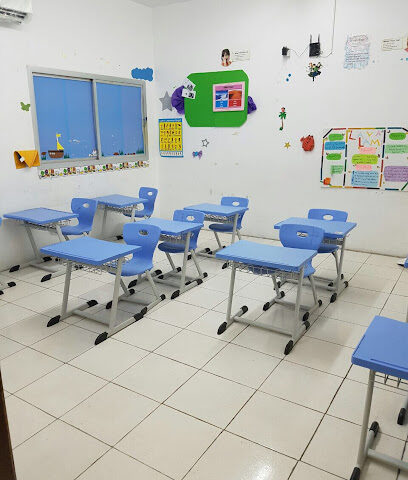 Jana-Dan International School - Riyadh - +966 59 356 8806