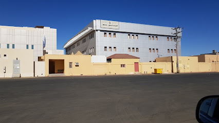 الاشراف التربوي بنات - Bisha - +966 17 622 5400