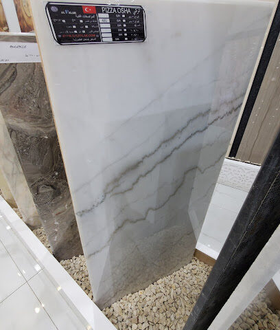 The top of the ark of the marble and ceramic branch of the fifty - Tabuk - +966 14 423 7170