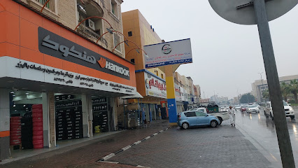 شركة مجموعة بن شيهون المحدوده - Dammam - +966 53 798 4318