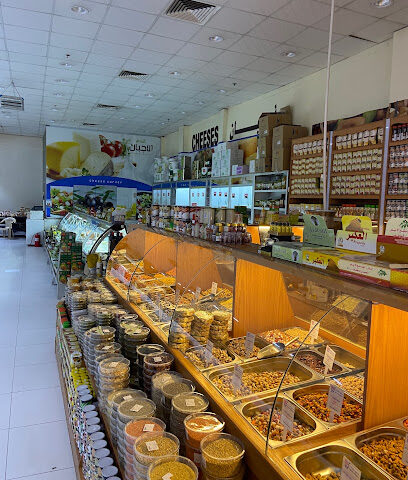 Metro Market - Riyadh - +966 53 039 8577