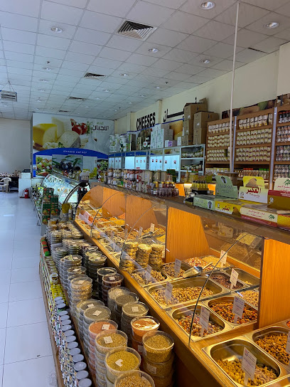 Metro Market - Saudi Arabia|Riyadh 11564|Tuwaiq|Prince Abdul Rahman Bin Saud Rd