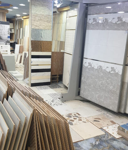 المنزل الذهبي للسيراميك - Mecca - +966 57 319 4463