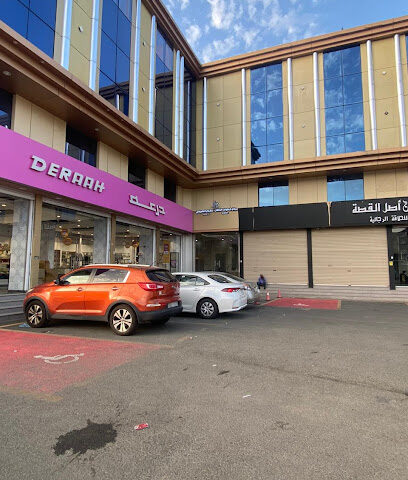 نادي حركة النساء الرياضي (ومنز موڤمنت ) - Mecca - +966 56 247 7247