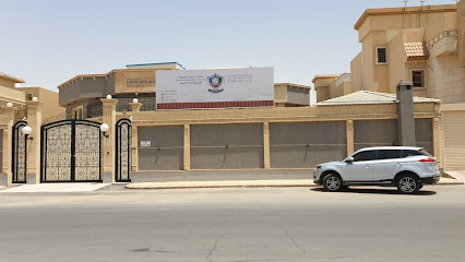 Deaf club in Riyadh - Riyadh - +966 55 494 0408