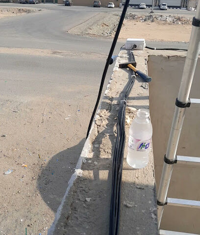 Ahlamularab Surveillance Security - Jeddah - +966 54 933 1100