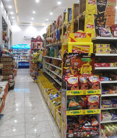 تموينات ثمار التوت - Abha - +966 55 863 5019