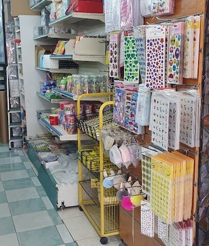 Stationery masterpieces - Taif -